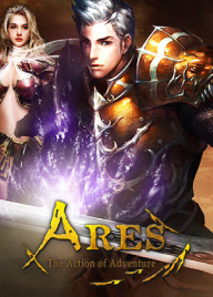 Ares: The Action of Adventure
