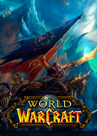 Tauri World of Warcraft
